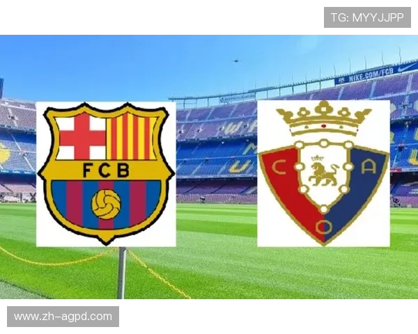 西甲直播原声评论及体育赛事赛事氛围营造