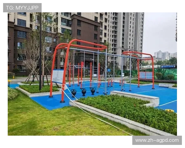 鲁式社区健身空间打造：器材功能性与景观融合实践